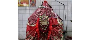 பவானிபர் - பங்காளதேஷ்